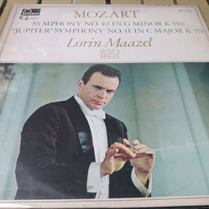 모차르트 교향곡 40번과 41번 LP 음반입니다.