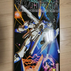 MG 하이뉴 건담 팝니다