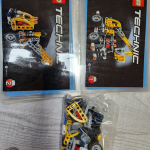 레고 테크닉 42031