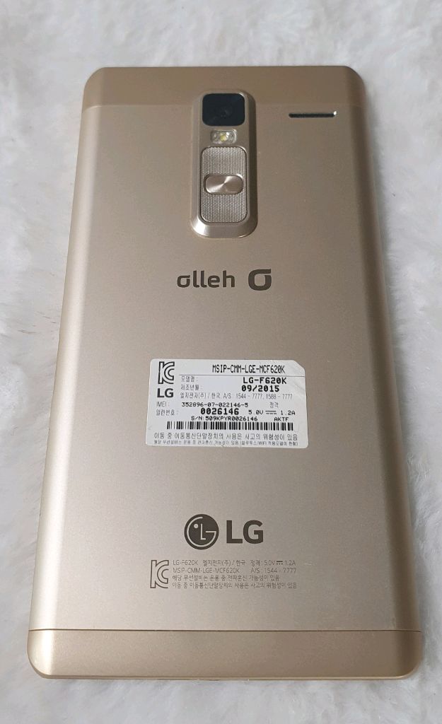 LG-F620K 엘지클래스--1