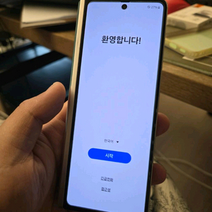 갤럭시 z폴드3 512기가 판매합니다.