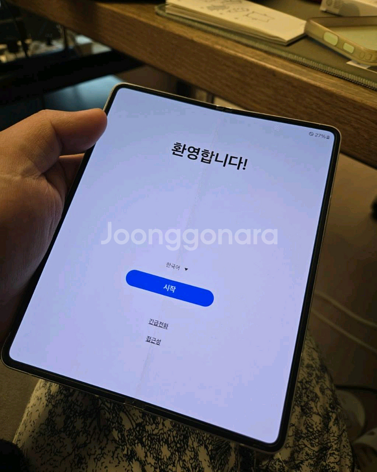 갤럭시 z폴드3 512기가 판매합니다.--1