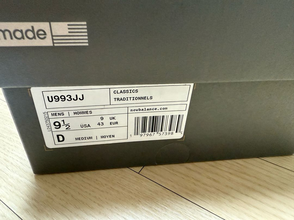 [275] 뉴발란스 자운드 993 머쉬룸 화이트 판매해요 이미지