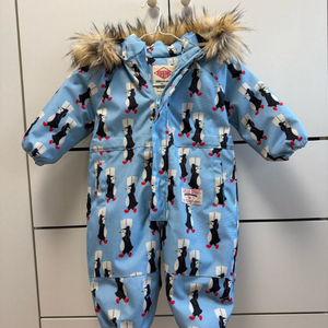 베베드피노 스키복 90