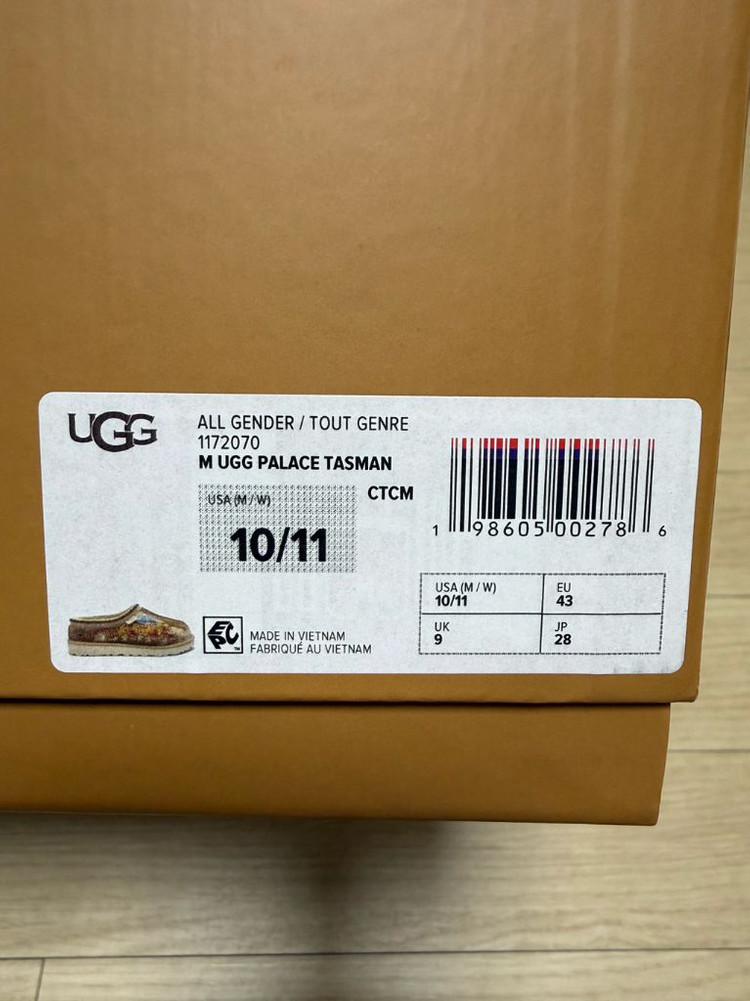 어그 x 팔라스 타스만 슬리퍼 체스트넛 카모 280 판매해요 이미지