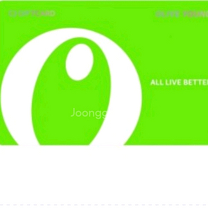 올리브영 금액권 5만 3만 88프로 판매