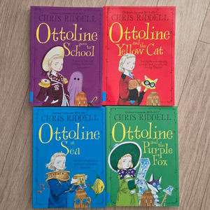 잠수네 추천도서 Ottoline 4권