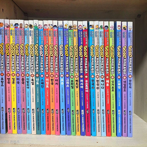 고고 카카오프렌즈 26권