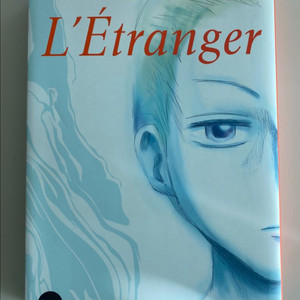 [프랑스어원서] 까뮈의 이방인 (만화버젼)