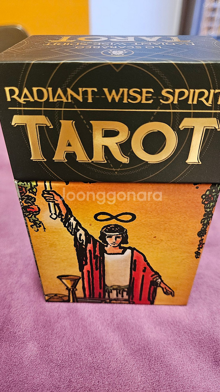타로카드--2