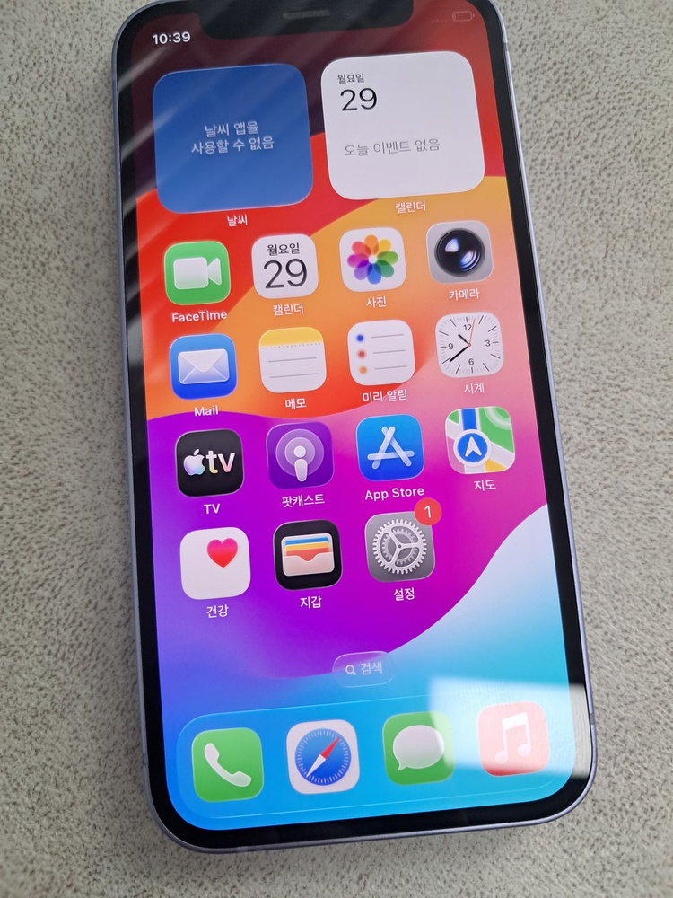 아이폰12미니 64기가 퍼플 배터리성능72%중고폰 공기계 최저가 알뜰폰 서브폰--1