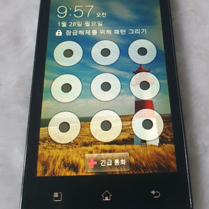 LG-F120K 옵티머스 LTE 태그