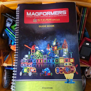 맥포머스 스팀마스터 세트