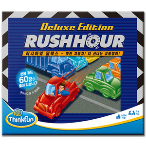 씽크펀 러시아워 디럭스