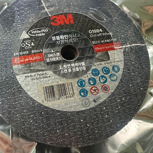 3M절단석 4인치 그라인더날 이미지