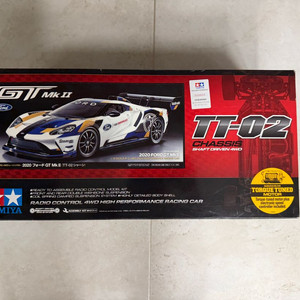 RC 타미야 Ford GT Mk II TT-02 온로드 & 드리프트 팝니다