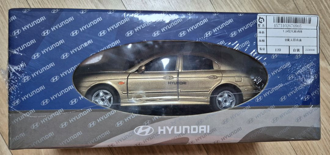 국산 미니카/다이캐스트 몇 종 판매 이미지