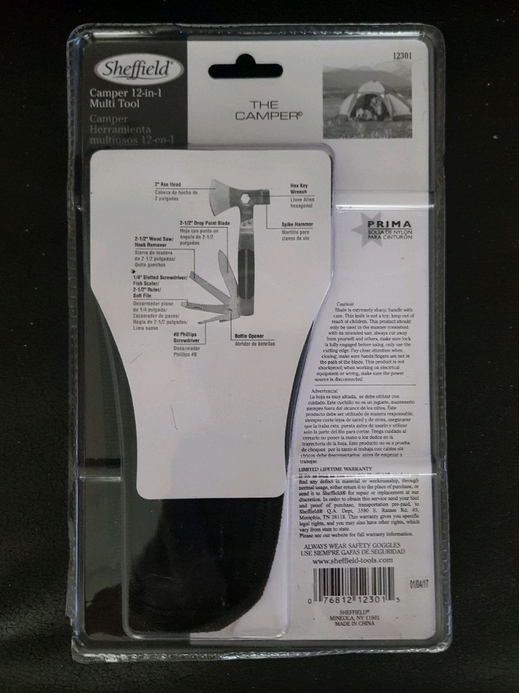 캠핑용 멀티 도끼--2