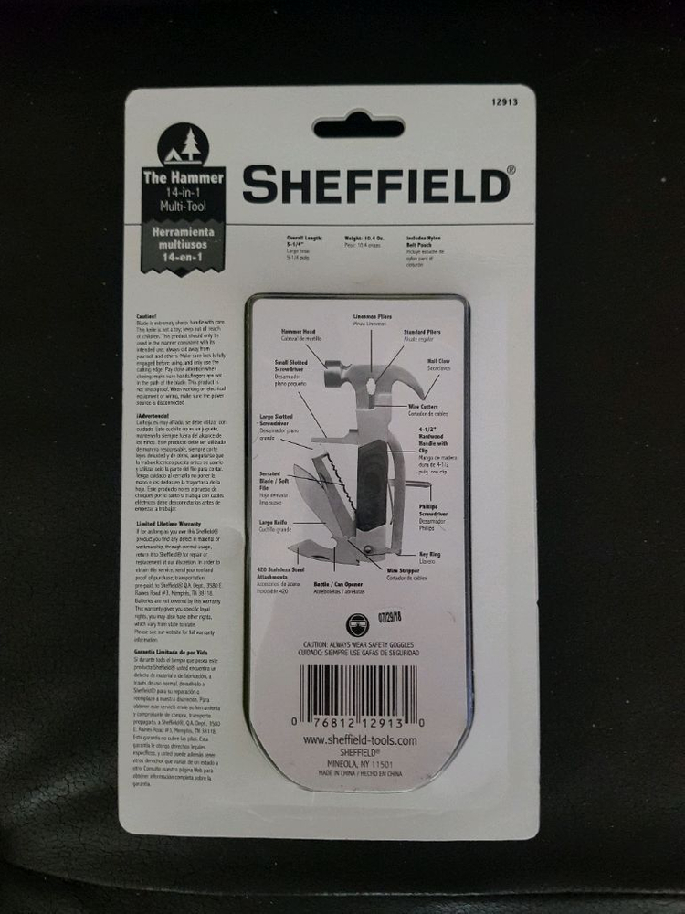 캠핑용 멀티 해머--2