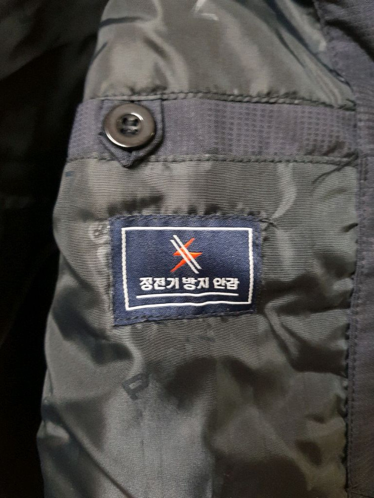 자켓 점퍼 새거--4