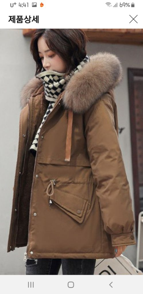 점퍼 야상 2종--5