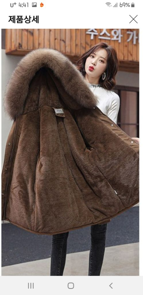 점퍼 야상 2종--7