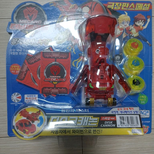 터닝메카드 극장판 디스크캐논 새상품팔아요