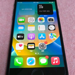 아이폰8 A1905 블랙 64기가 배터리89%