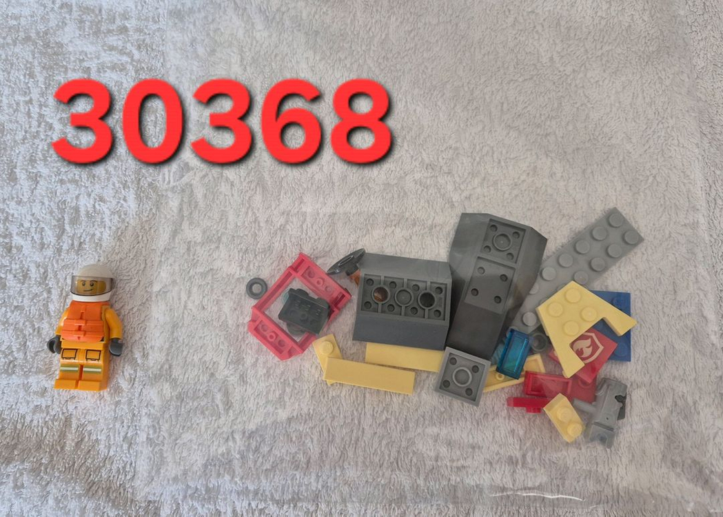 레고 시티 30368, 30664, 히든사이드 30463 이미지