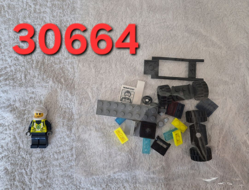 레고 시티 30368, 30664, 히든사이드 30463 이미지