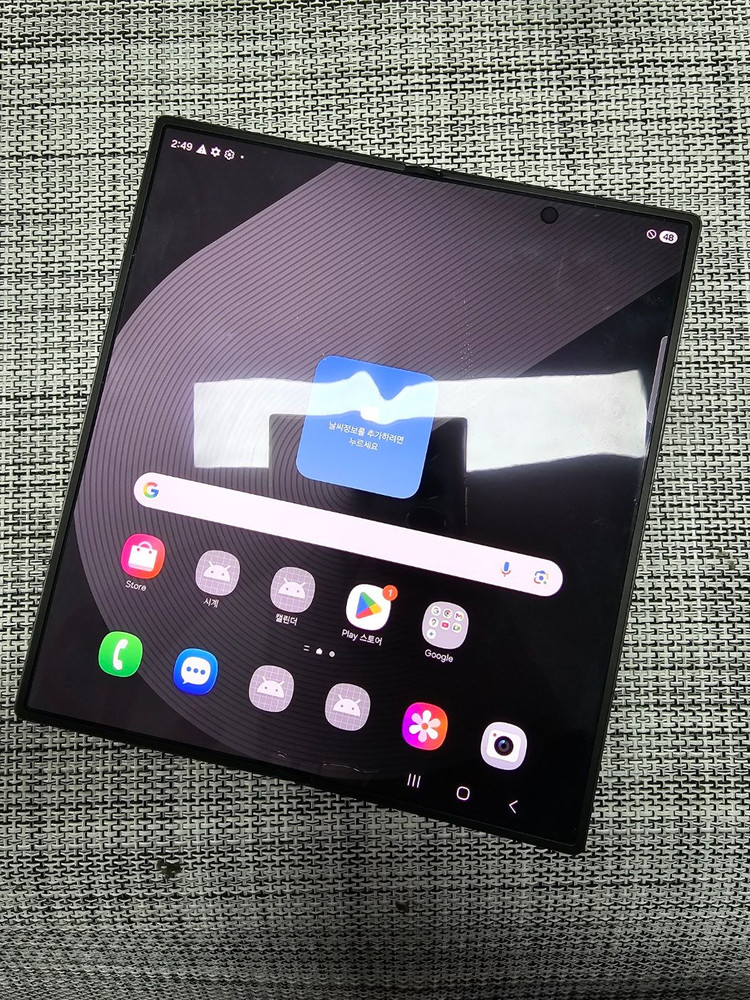 (특AAA급) 갤럭시 폴드6 512G 스페셜에디션 단말자급제 24년 11월개통 검수완료 공기계 120만팝니다@--1