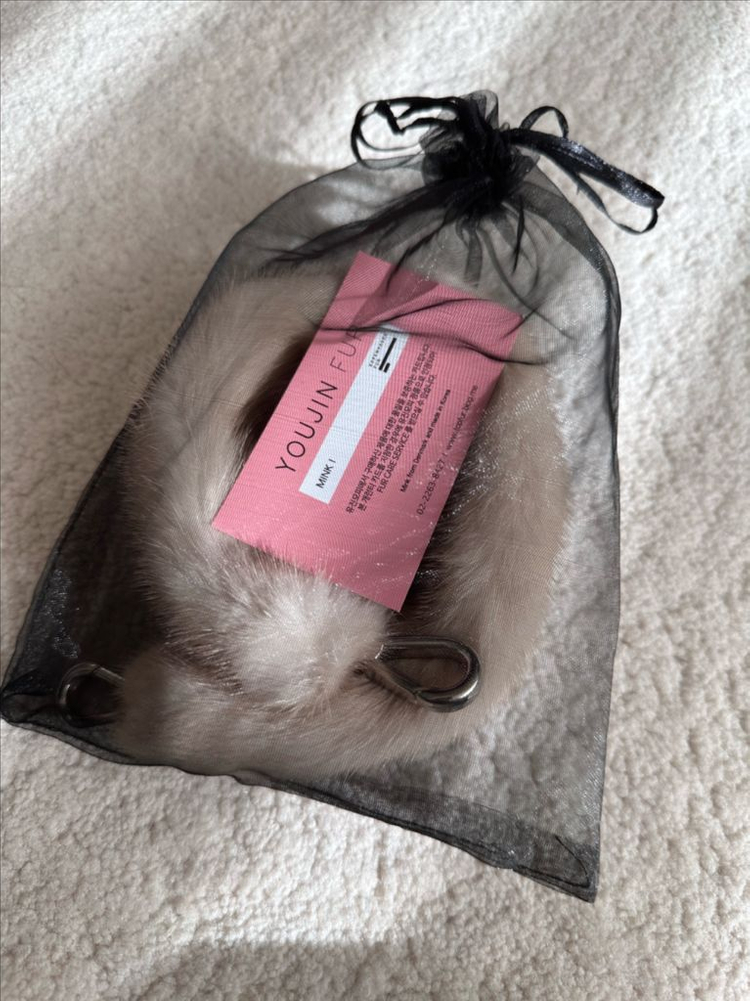 미니 에블린 밍크 스트랩--1