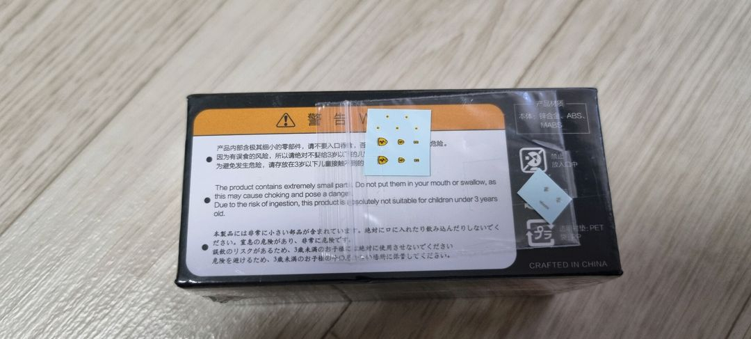 1:64 TOC 페라리 812 컴페티치오네 블루 미개봉--2