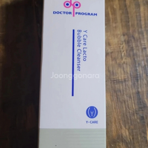 미개봉/닥터프로그램 여성 청결제 160ml