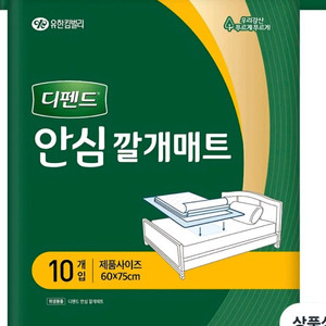 금비 프리미엄 와이드 매직특대형 8팩