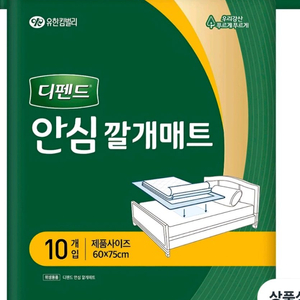 금비 프리미엄 와이드 매직특대형 8팩