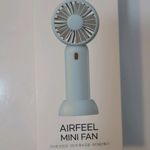 미개봉 새제품 미니 휴대용 선풍기