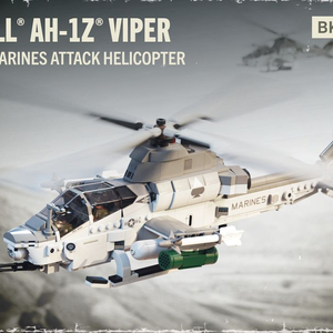 브릭매니아 AH-1Z 바이퍼 미개봉