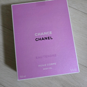 샤넬 샹스 오 뗑뜨르 바디오일 150ml