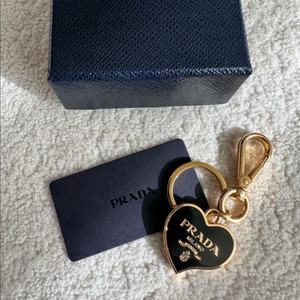프라다 키링
