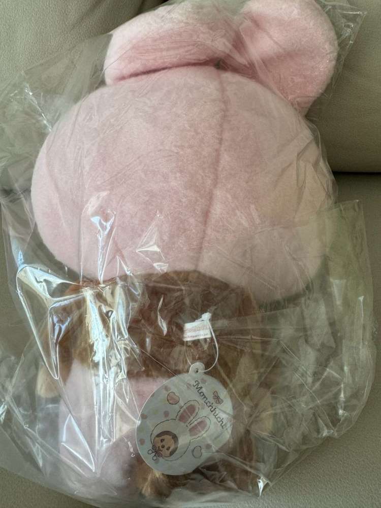 일본 몬치치 대형 인형 미개봉 택포--2