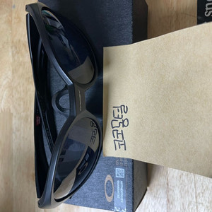 오클리 아이자켓 선글라스