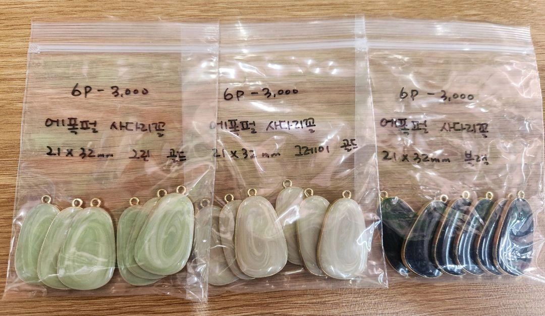 비즈재료 키링재료 악세사리재료 펜던트 참 이미지