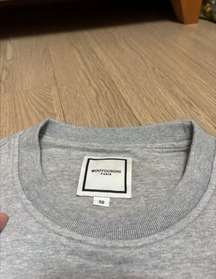 [50/A급/크림판]우영미 청자 백로고 맨투맨 그레이 50사이즈 이미지