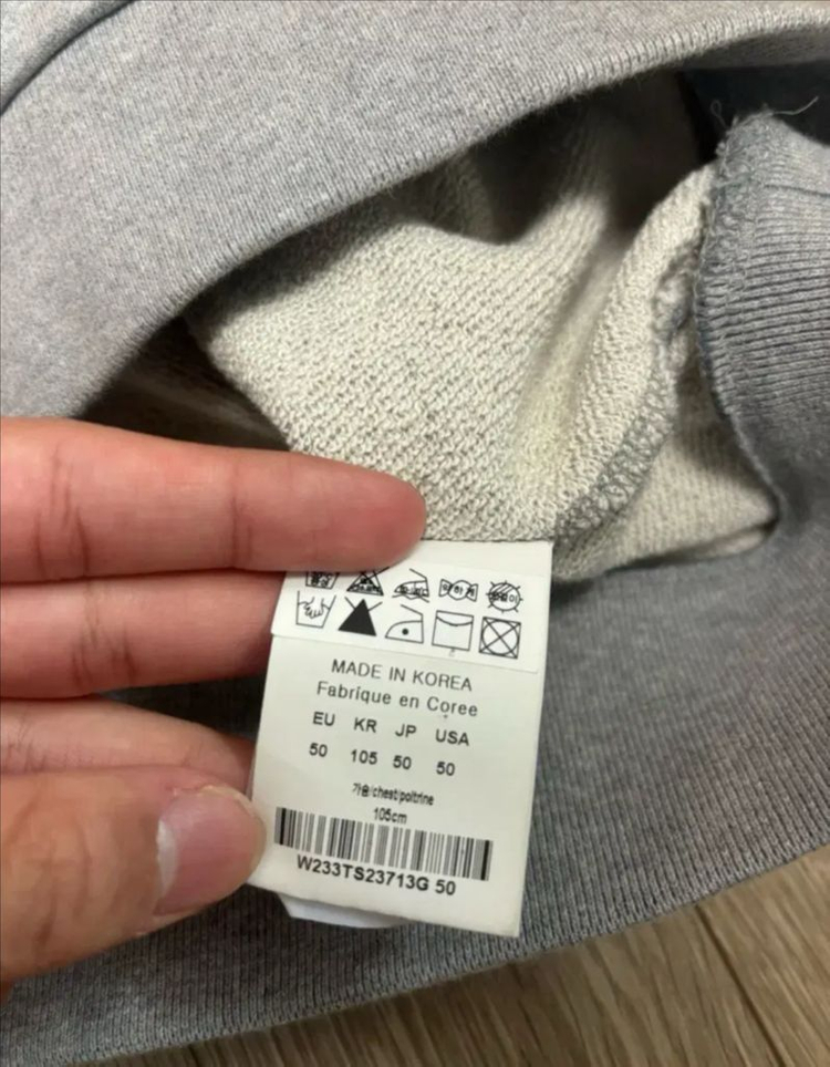 [50/A급/크림판]우영미 청자 백로고 맨투맨 그레이 50사이즈 이미지