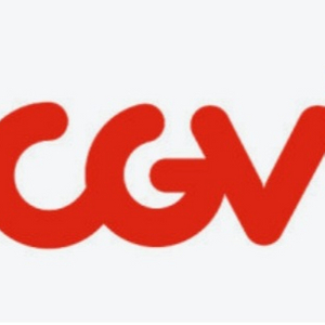 cgv 2D 영화관람권 판매합니다 이미지