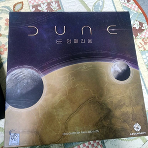 듄 임페리움 보드게임