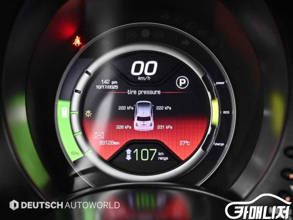 [피아트]500e EV #가을특가--7