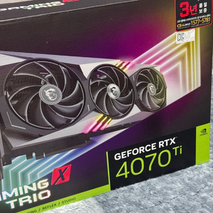 MSI RTX 4070Ti Trio 그래픽카드