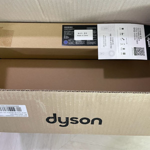 다이슨 슈퍼소닉 뉴럴 헤어드라이어 블루+보관케이스/스탠드+바우처(선물포장그대로)